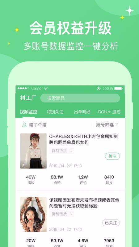 Ƶѧapp_Ƶѧ v1.5.0 ֻ