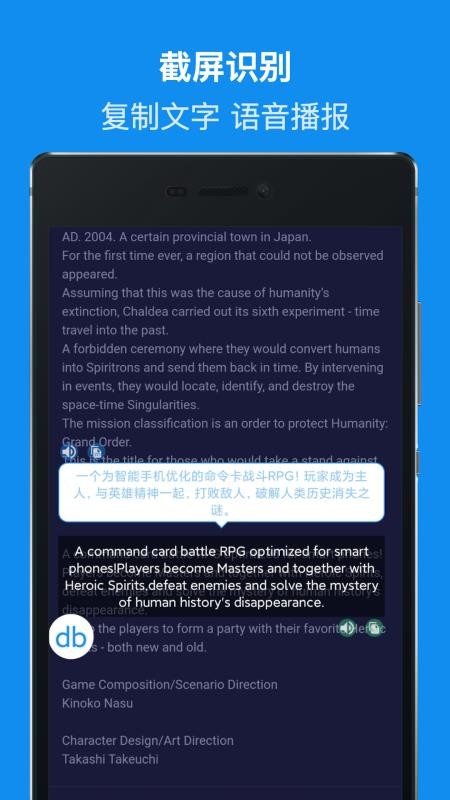 DBapp_DB v1.0.3 ֻ