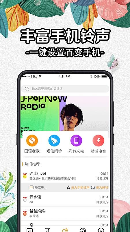 DIYֽ̬ȫapp_DIYֽ̬ȫ v3.1.2 ֻ