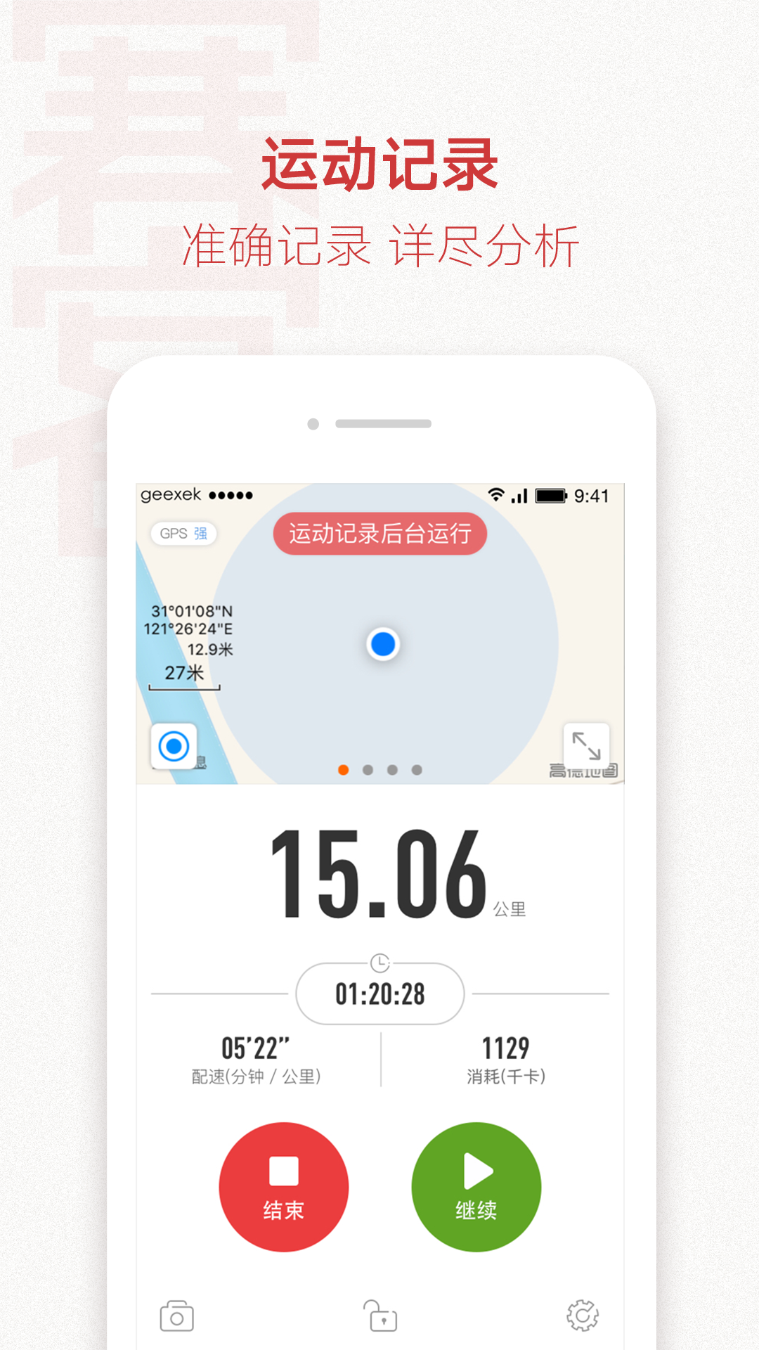 app_ v1.0.13 ֻ