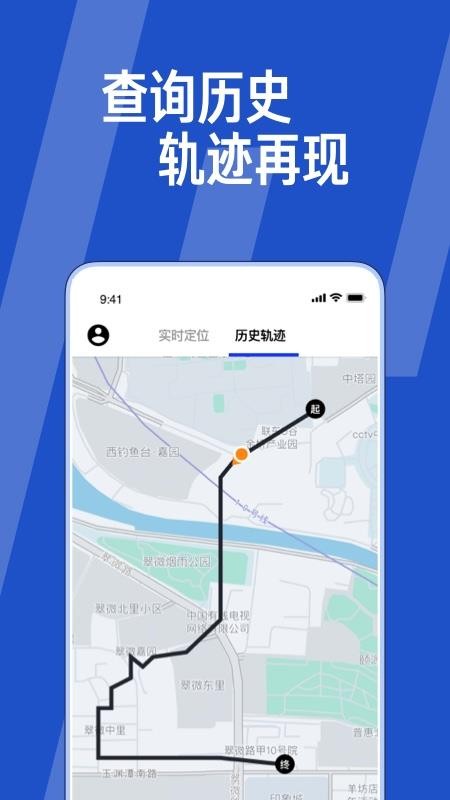 TaĶapp_TaĶ v1.5.0 ׿