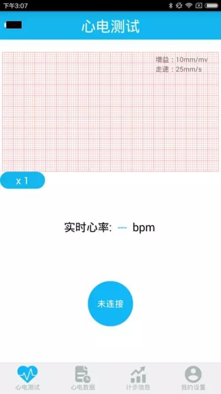 ĵػapp_ĵػ v2.5.7 ֻ