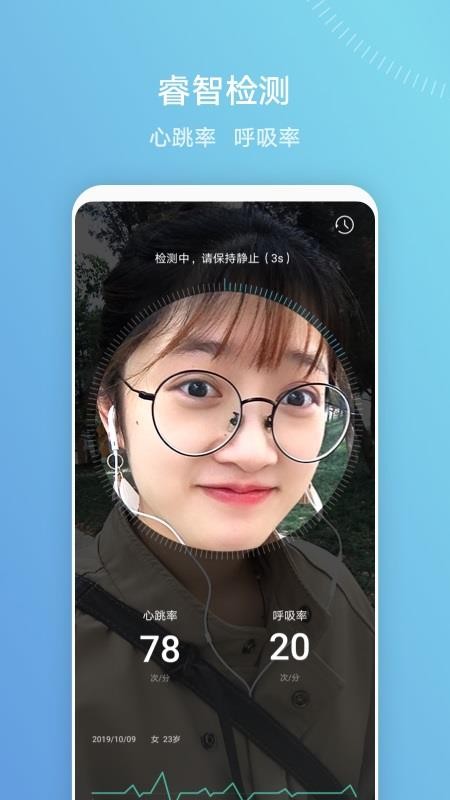 оapp_о v3.0 ֻ