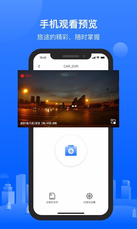 6֡̽app_6֡̽ v1.0.12.0331 ֻ