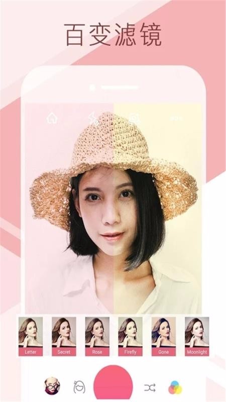 ȫapp_ȫ v2.4.3 ׿