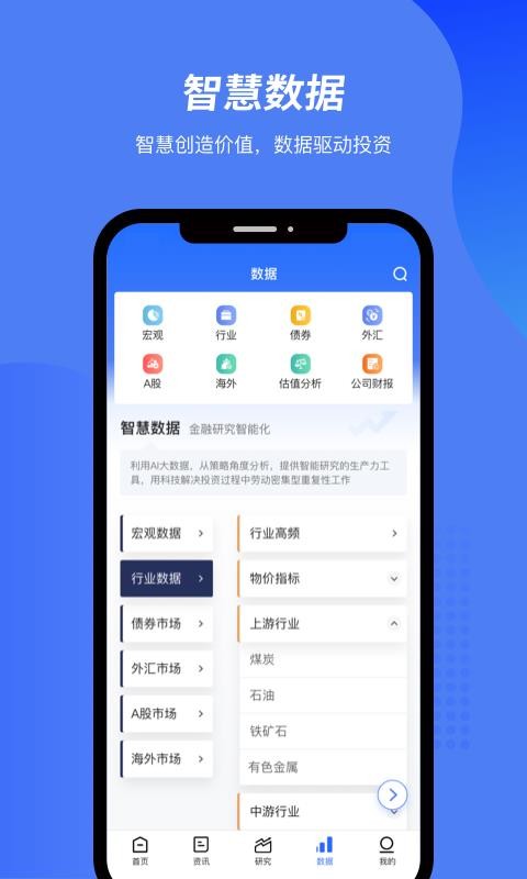 JT2ǹзapp_JT2ǹз v1.0.17 ׿