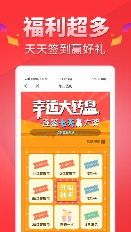 Ķapp_Ķ v3.8.3 ׿