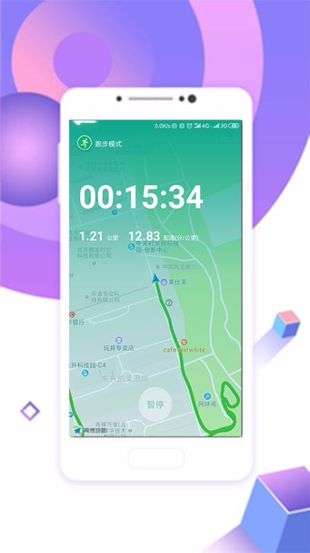Ȥapp_Ȥ v1.1.3 ֻ