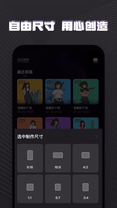 app_ v1.0.0 ֻ