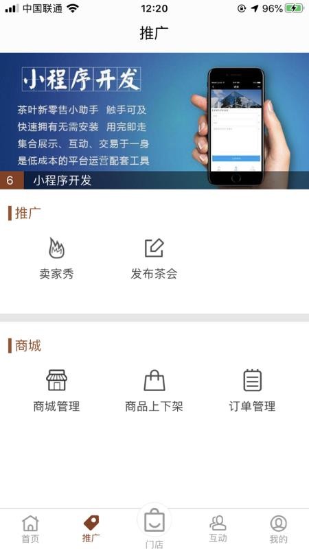 ǻ۲app_ǻ۲ v1.2.0 ֻ