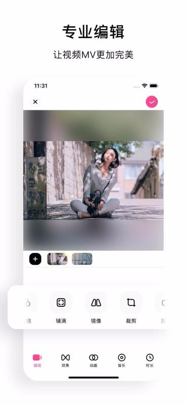 Сӳapp_Сӳ v1.0.1 ׿