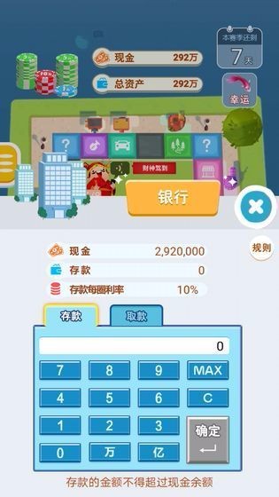 վ޸Ϸ_վ޸ v1.0.0 ׿