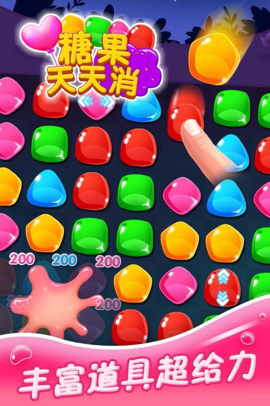 ǹأδߣ_ǹϷ v1.0.4 ׿