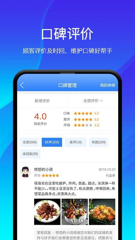 ̼app_̼ v1.7.2 ֻ