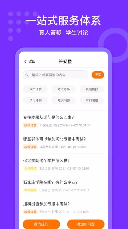 Сapp_С v1.0.0 ֻ