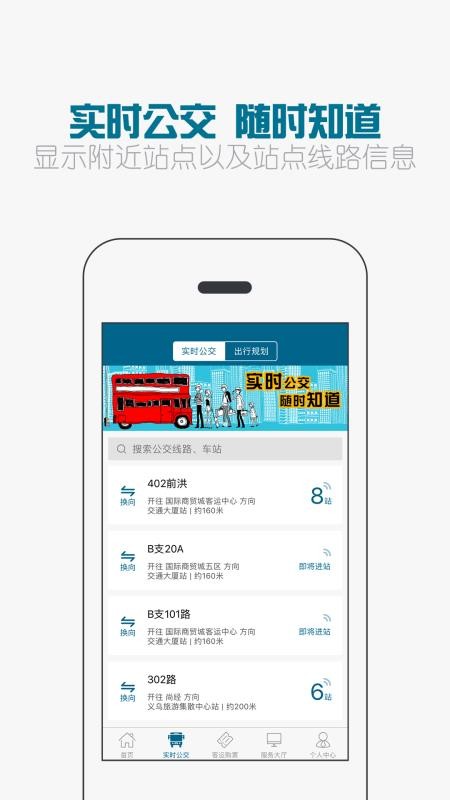 app_ v4.4.5 ֻ