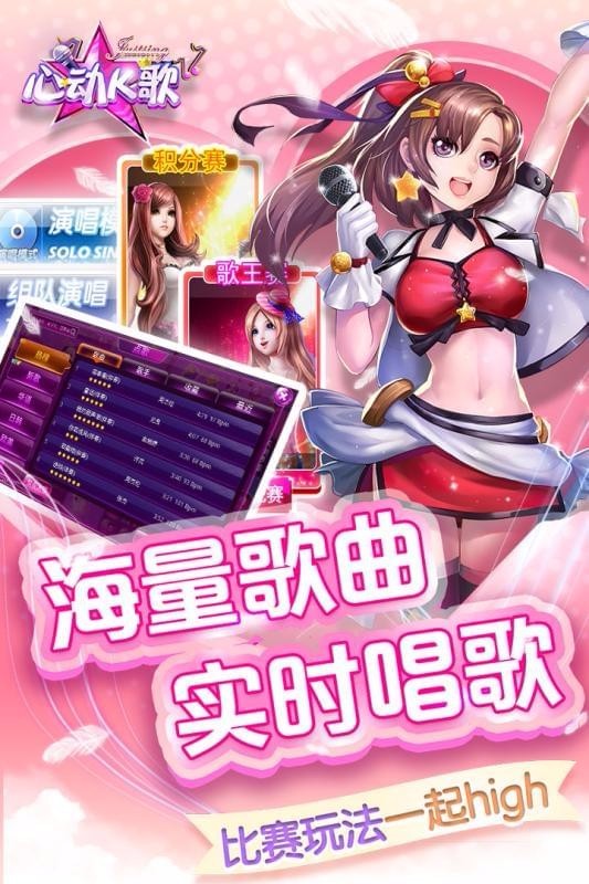 ĶKϷ_ĶK v1.19.35 ׿