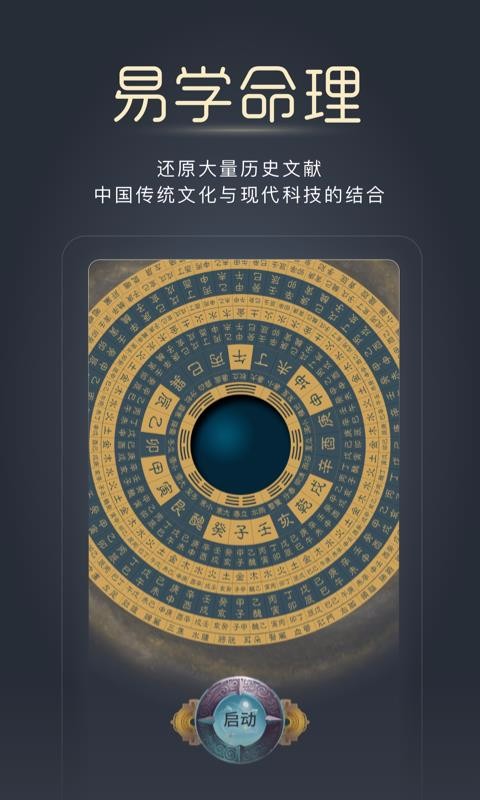 app_ v2.14 ֻ
