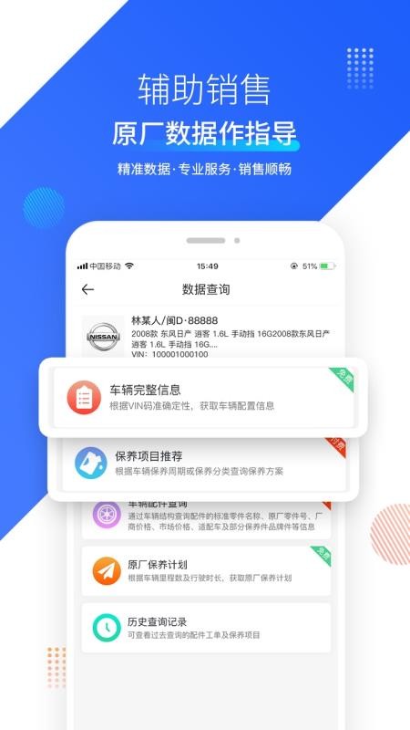 ǳapp_ǳ v1.0 ׿