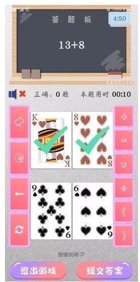 ҰݵϷ_Ұݵ v1.0 ׿