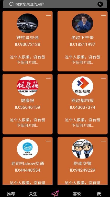 Ӣ˫Ӯapp_Ӣ˫Ӯ v1.1.2 ֻ