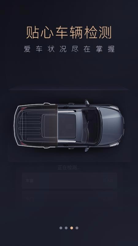 ǻ۴app_ǻ۴ v4.6.3 ׿