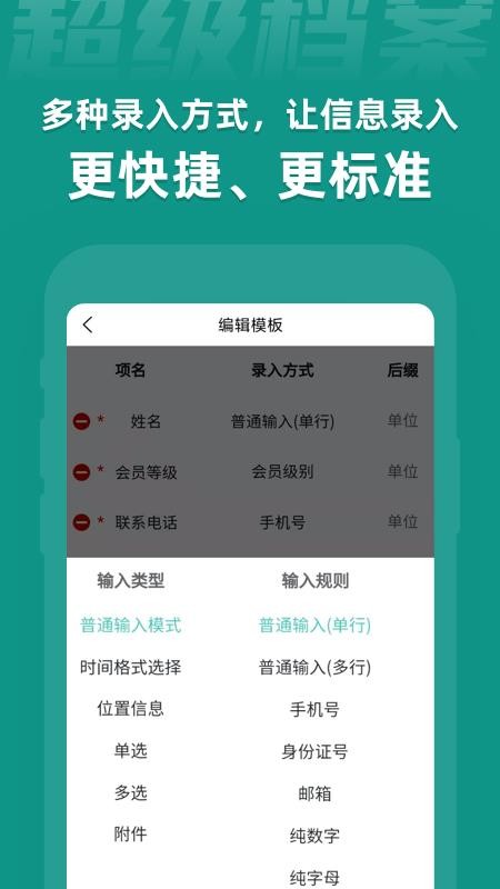 app_ v1.5.9 ׿