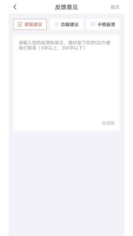 app_ v1.0.1 ׿