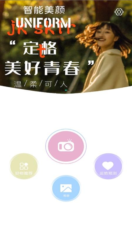 ˾app_˾ v1.5 ׿