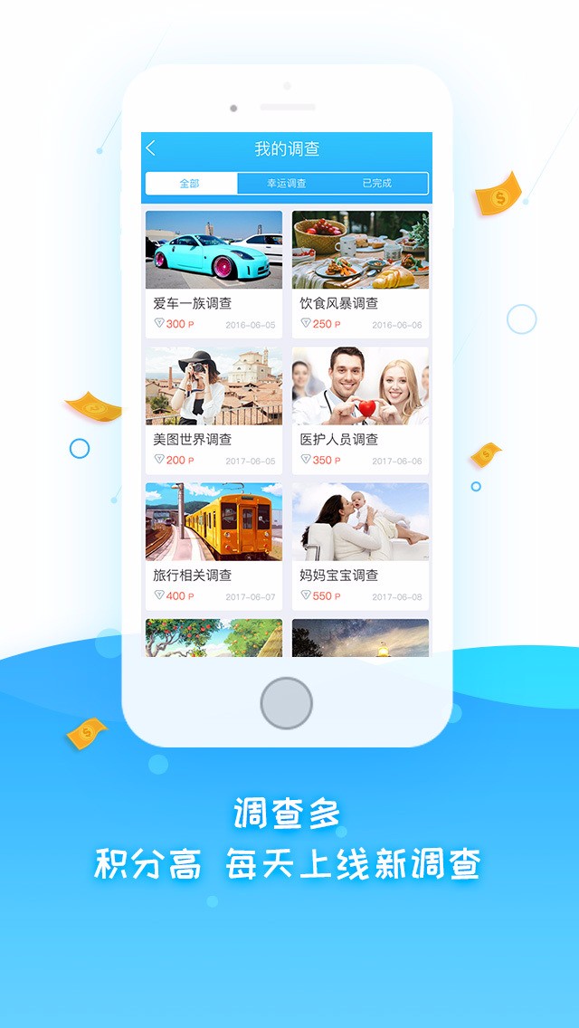 аapp_а v5.3.3 ֻ