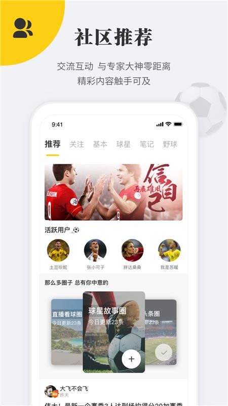 ״Ԫapp_״Ԫ v2.2.7 ֻ