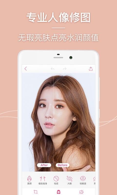 app_ v4.6.4 ֻ