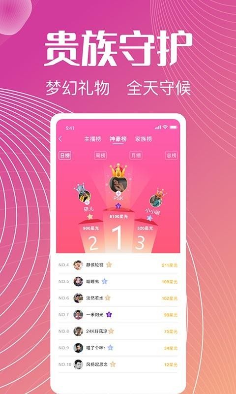 app_ v1.03 ֻ