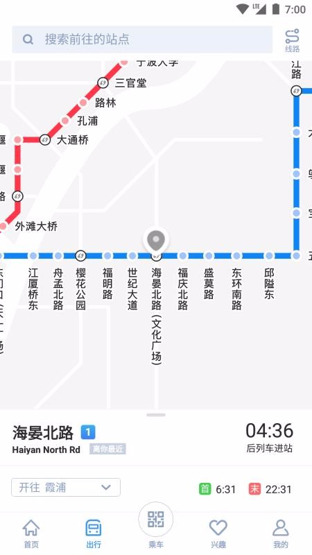 app_ v3.1.54 ׿