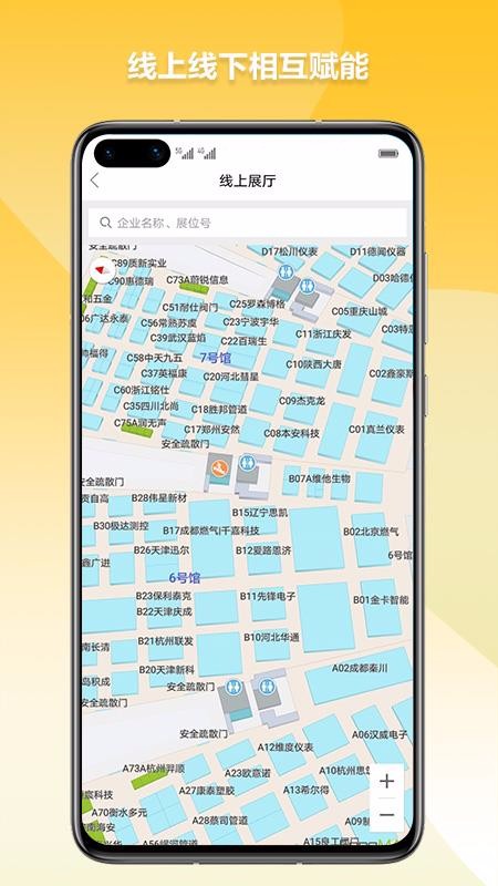 ȼչapp_ȼչ v1.0.6 ׿