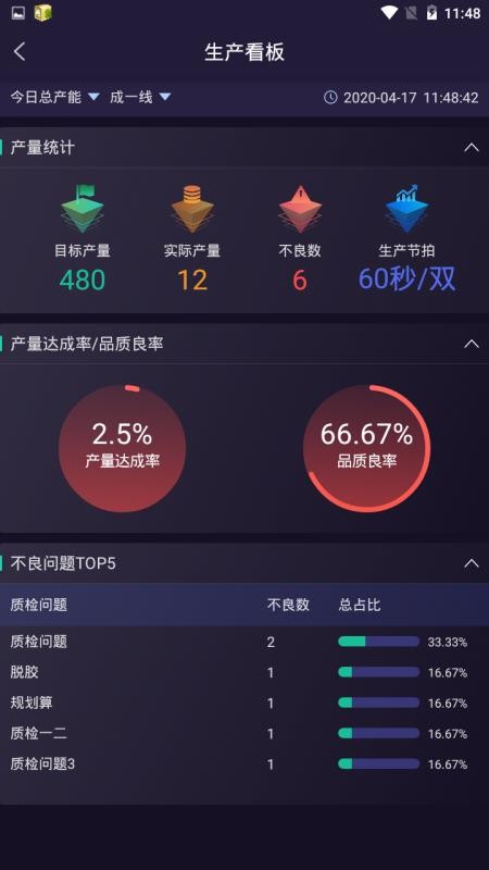 ƿapp_ƿ v1.6.16 ֻ