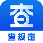 涨