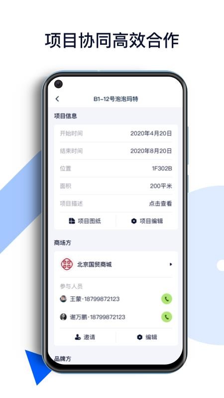 Ŀapp_Ŀ v1.4.0 ׿
