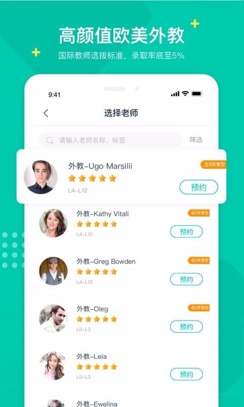 ˵app_˵ v3.0.3 ֻ