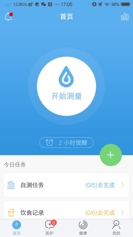 app_ v5.0.1 ׿
