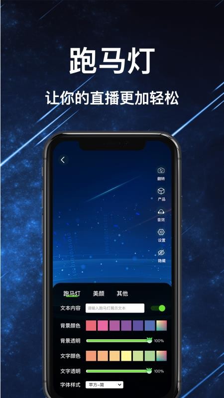 Ļapp_Ļ v0.3.0.10 ֻ