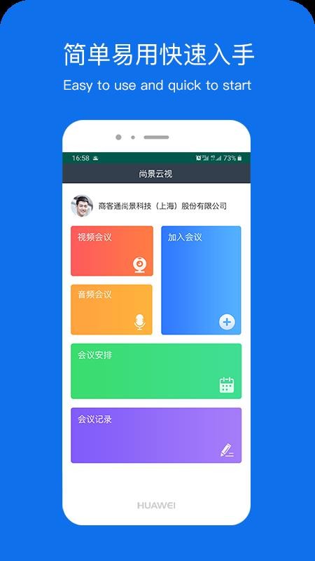 оapp_о v5.8 ׿