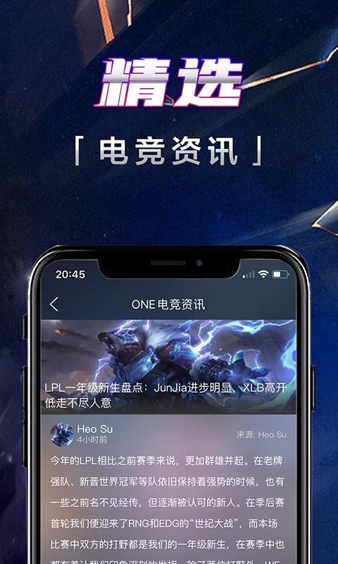 Ҽ羺app_Ҽ羺 v0.6.08 ֻ