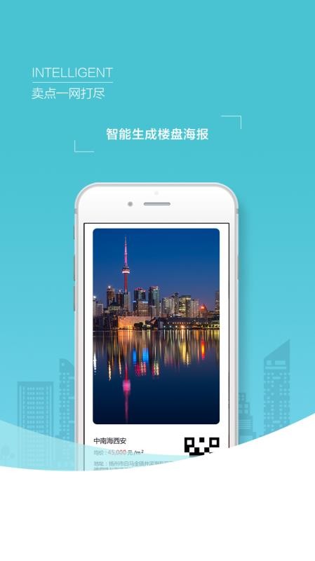 app_ v5.6.2 ֻ
