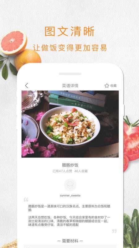 app_ v1.2.40 ֻ