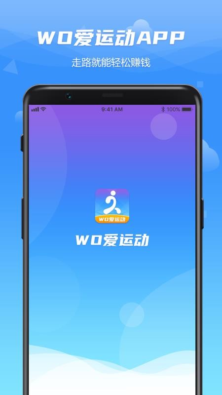WO˶app_WO˶ v1.0.1 ֻ