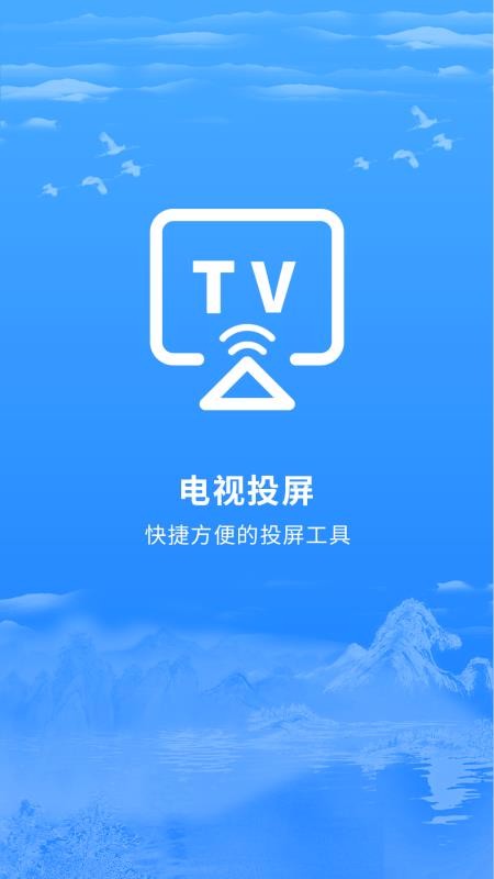 Ͷapp_Ͷ v2.0.2 ֻ