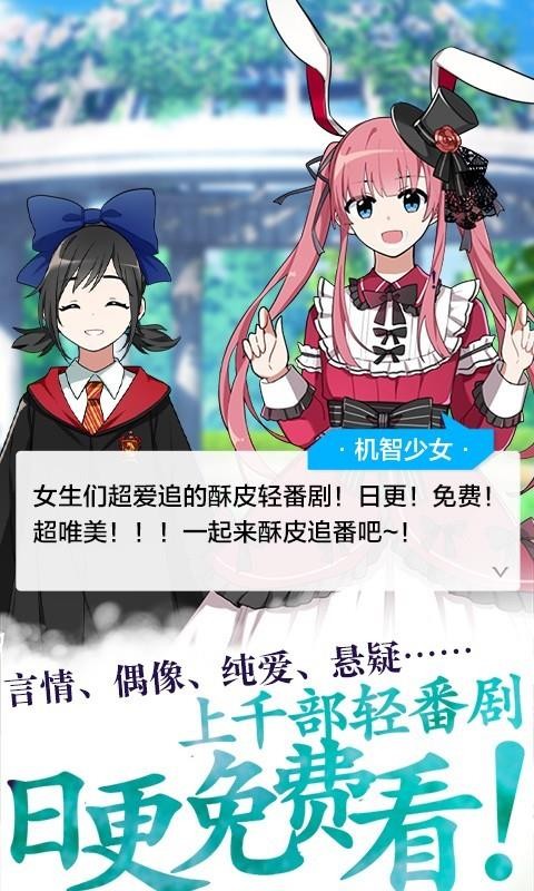 Ƥapp_Ƥ v1.6.1 ׿