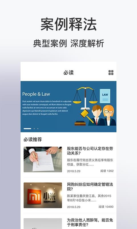 о㷨app_о㷨 v3.2.14 ׿