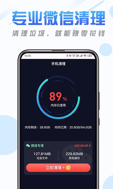 app_ v1.0 ֻ